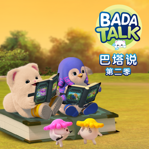 av天堂骚逼高清无码
