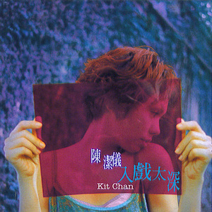 av天堂骚逼高清无码
