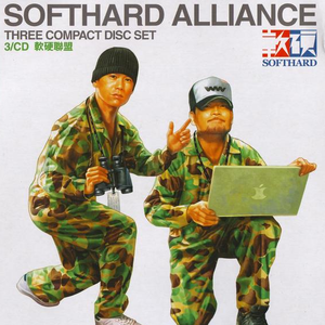 av天堂骚逼高清无码
