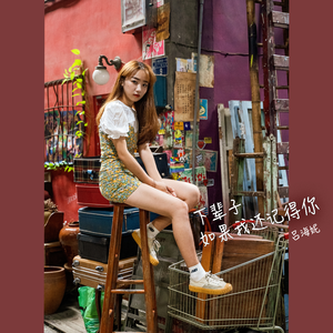 av天堂骚逼高清无码
