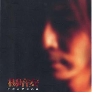 av天堂骚逼高清无码
