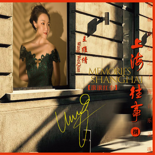 av天堂骚逼高清无码
